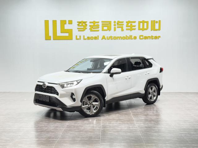 Certificated Pre-Owned RAV4 Rongfang 2021 2.0L CVT Two-Wheel Drive Fashion Plus Edition - u22117851