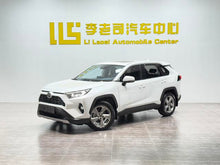 Certificated Pre-Owned RAV4 Rongfang 2021 2.0L CVT Two-Wheel Drive Fashion Plus Edition - u22117851