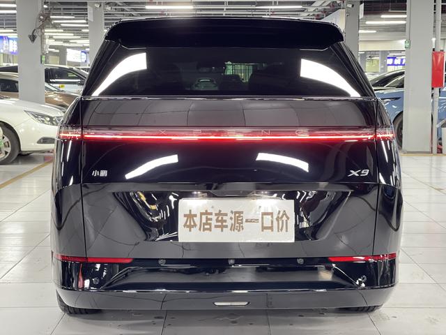 Certificated Pre-Owned XPENG X9 2024 702 Ultra Long Range Pro-u22292795