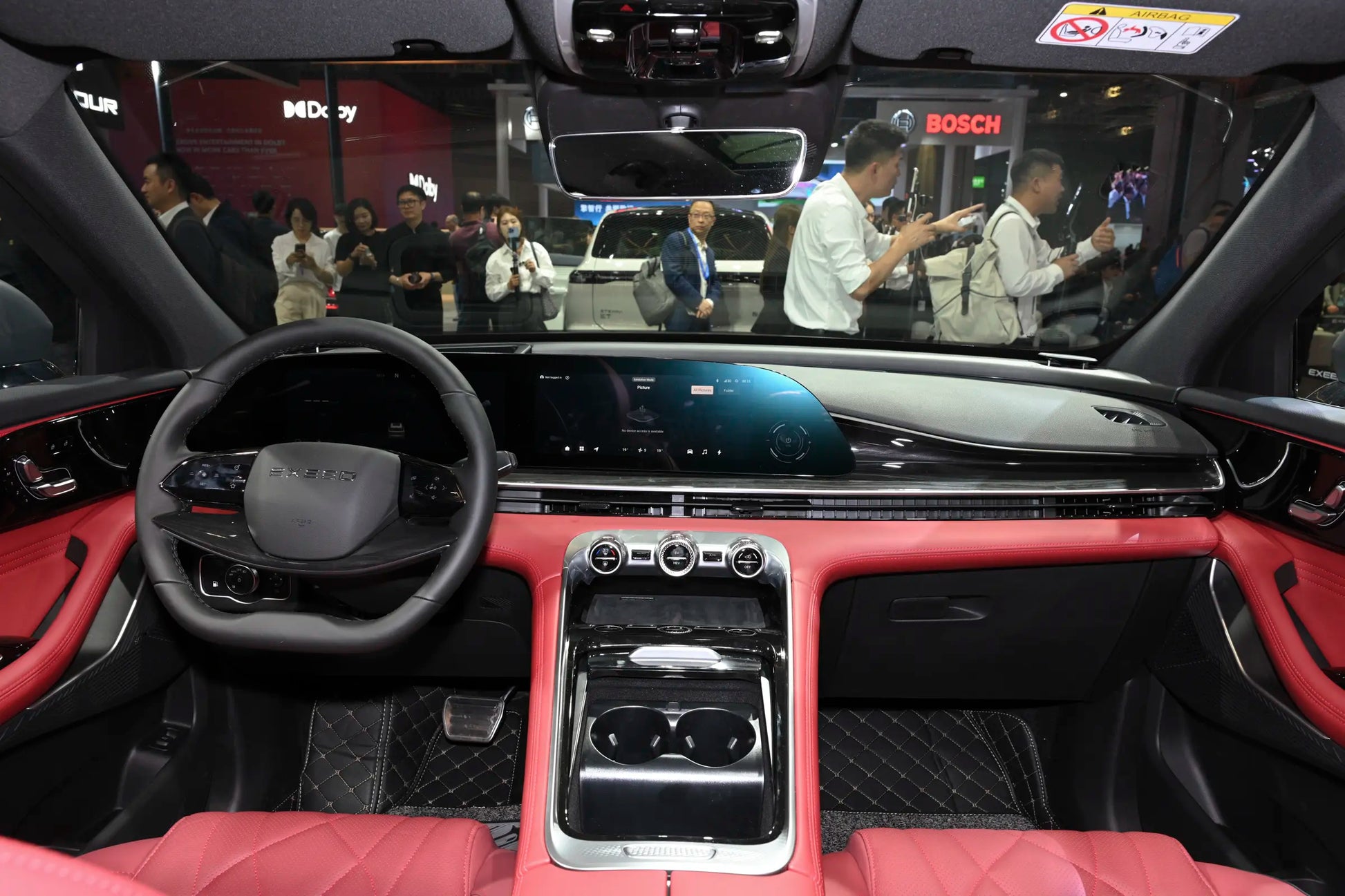 Exeed Chery Exeed Yaoguang C-DM -Hybrid PHEV