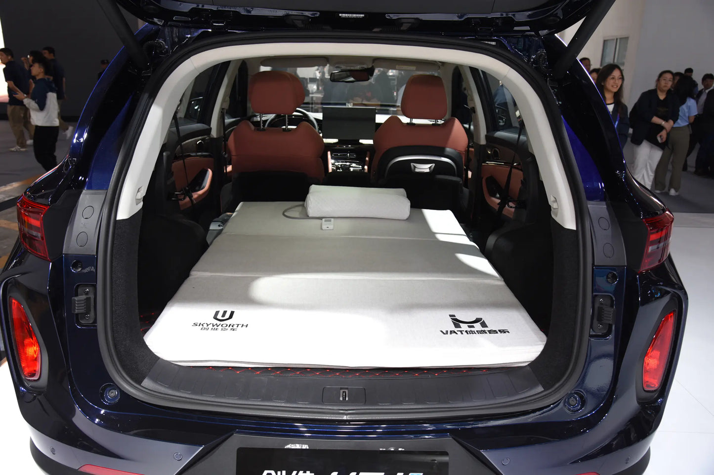 Skyworth Skyworth HT-i -Hybrid PHEV