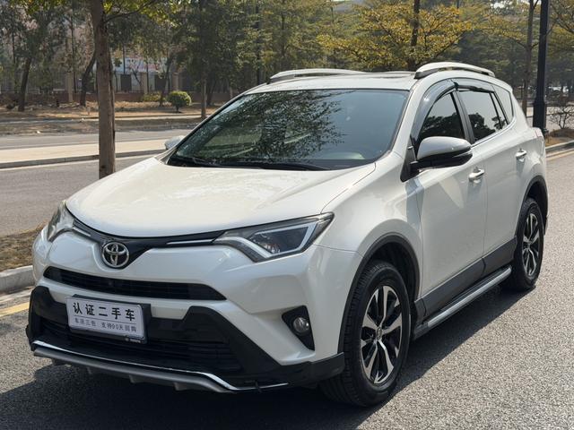 Certificated Pre-Owned RAV4 Rongfang 2016 2.0L CVT Two-wheel Drive Fashion Edition - u22560347