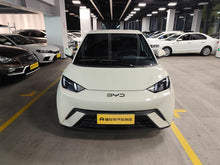 Certificated Pre-Owned BYD Seagull 2025 305KM Active Edition