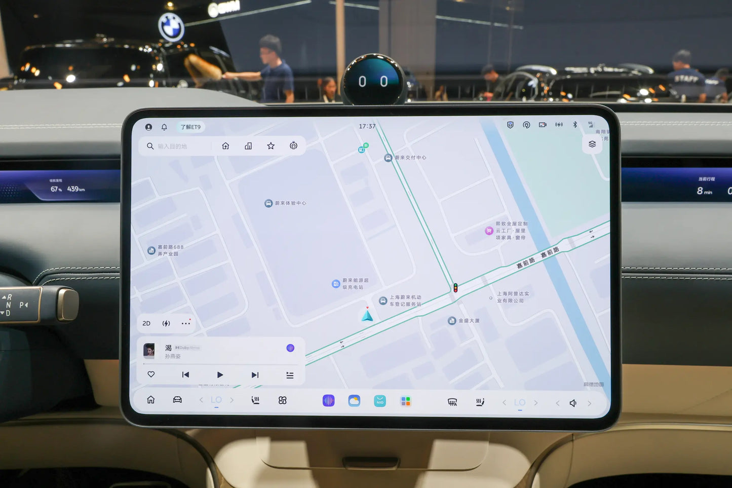 NIO ET9