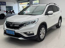 Certificated Pre-Owned Dongfeng Honda CR-V 2015 2.0L Two-Wheel Drive Fashion Edition -u22561067