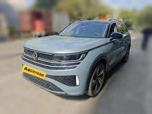 Certificated Pre-Owned Lanxun 2023 380TSI Four-wheel Drive R-Line Cruise Edition - u22740857