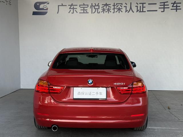 Certificated Pre-Owned BMW Series 4 2016 420i Fashion Edition - u22606907