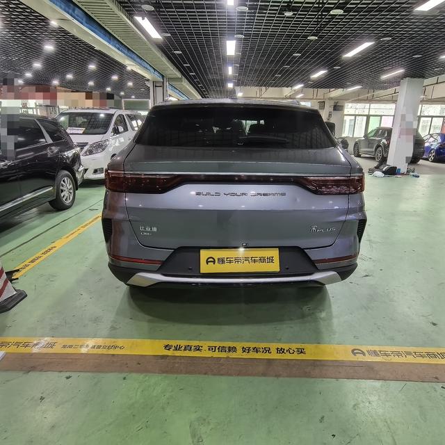 Certificated Pre-Owned BYD Song PLUS DM 2021 DM-i 110KM 2WD Flagship PLUS 5G Version -u22523174