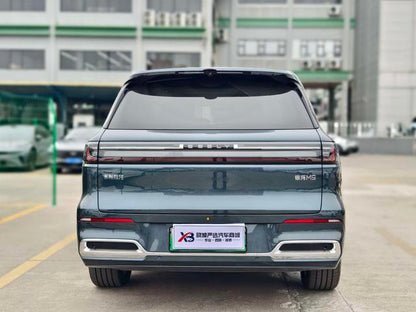 Certificated Pre-Owned Geely Galaxy M9 2025 Edition 230km Two-Wheel Drive Exploration Version -u22539353