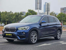 Certificated Pre-Owned BMW X1 2019 sDrive20Li Leading Edition - u22623115
