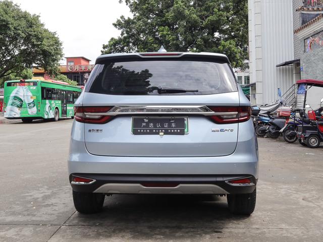 Certificated Pre-Owned Geely Jiaji PHEV 2021 ePro 1.5TD Enjoyment Edition -u20966062