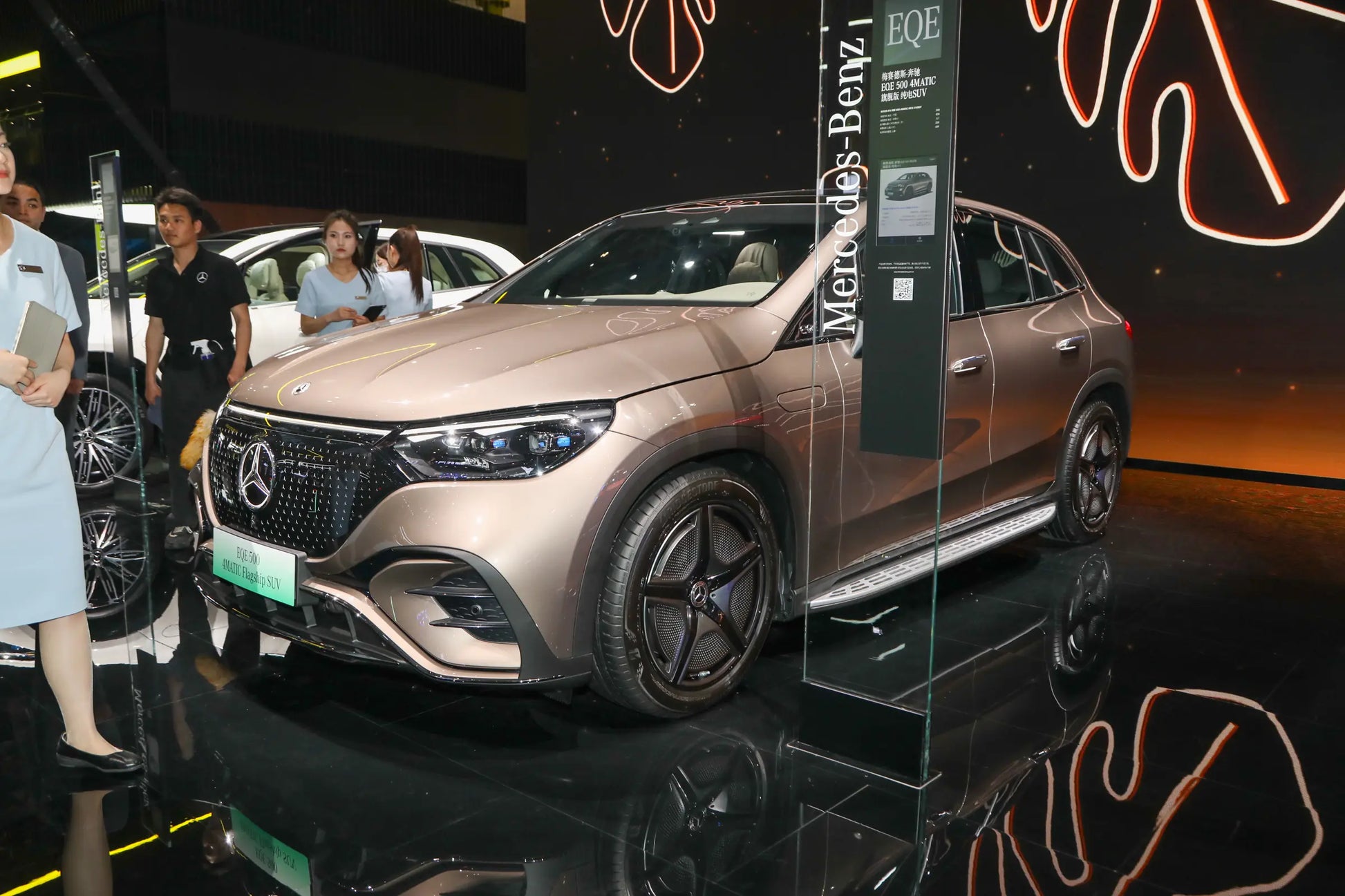 Beijing Benz EQE SUV