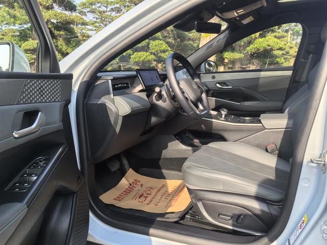 Certificated Pre-Owned BYD Qin Plus DM 2025 Smart Driving Edition DM-i 120KM Transcendence Model -u22723721