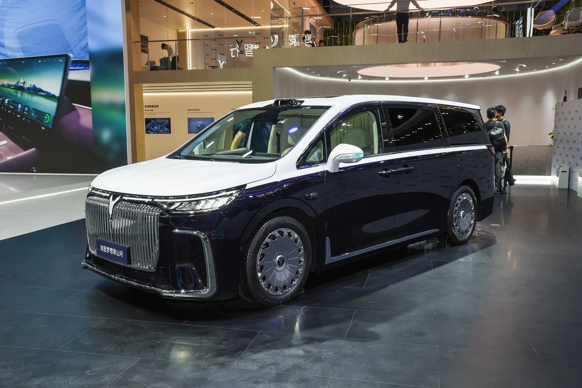 VOYAH Landwind Dreamer -Hybrid PHEV