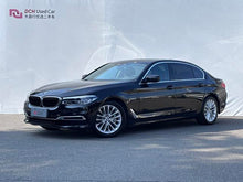 Certificated Pre-Owned BMW 5 Series PHEV 2020 530Le Luxury Package