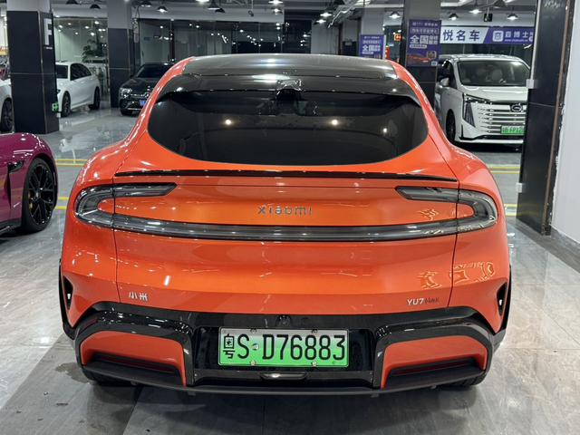 Xiaomi YU7 2025 Ultra Long Range High Performance 4WD Max Edition