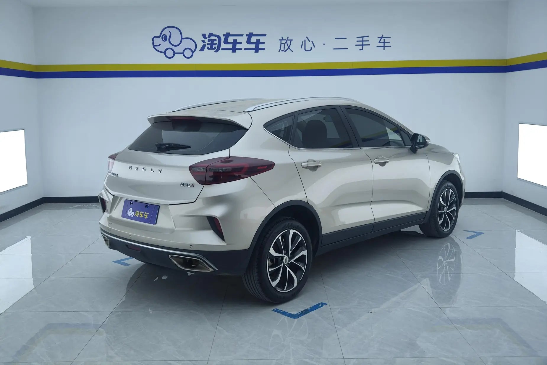 Certificated Pre-Owned Geely Emgrand GS 2020 1.4T CVT Elegant - u21505661