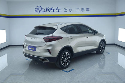 Certificated Pre-Owned Geely Emgrand GS 2020 1.4T CVT Elegant - u21505661