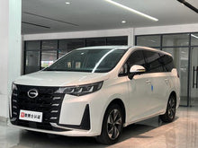 Certificated Pre-Owned GAC Trumpchi M6 2023 PRO 270T WDCT Luxury Edition - u21770546