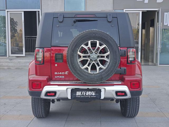 Certificated Pre-Owned BAIC Off-Road BJ40 2020 2.0T Automatic Four-Wheel Drive City Hunter Edition Knight Model - u22437547