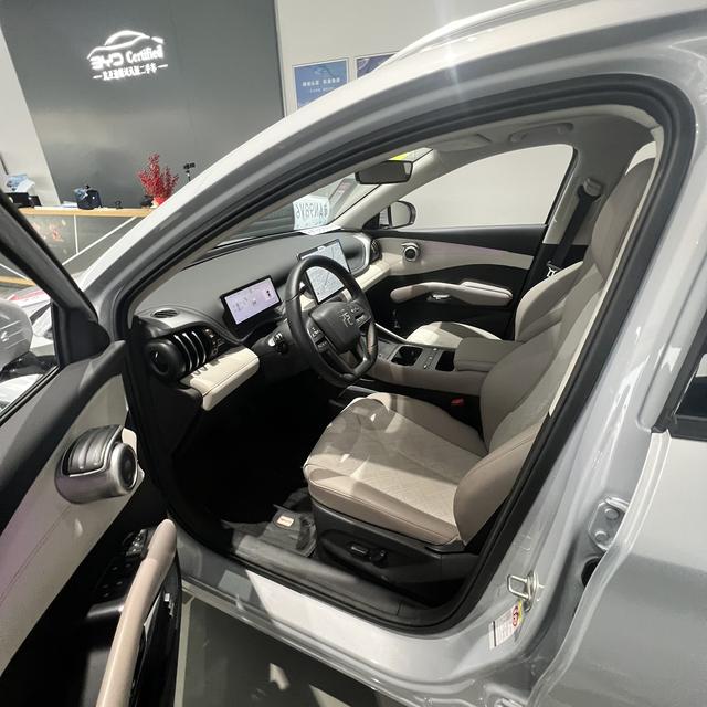 Certificated Pre-Owned BYD Yuan PLUS 2025 Intelligent Driving Edition 510KM Beyond Model -u22506137