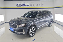 Certificated Pre-Owned Geely Xingyue L 2024 2.0TD High-Power Automatic Two-Wheel Drive Yunqi Edition - u21893914