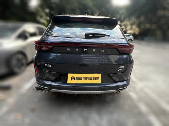 Certificated Pre-Owned Exeed追风C-DM 2024 Edition C-DM 1.5TCI 105KM Luxury Version -u22748395