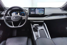 Certificated Pre-Owned Geely Xingrui 2023 1.5T Kunlun Edition - u22559858