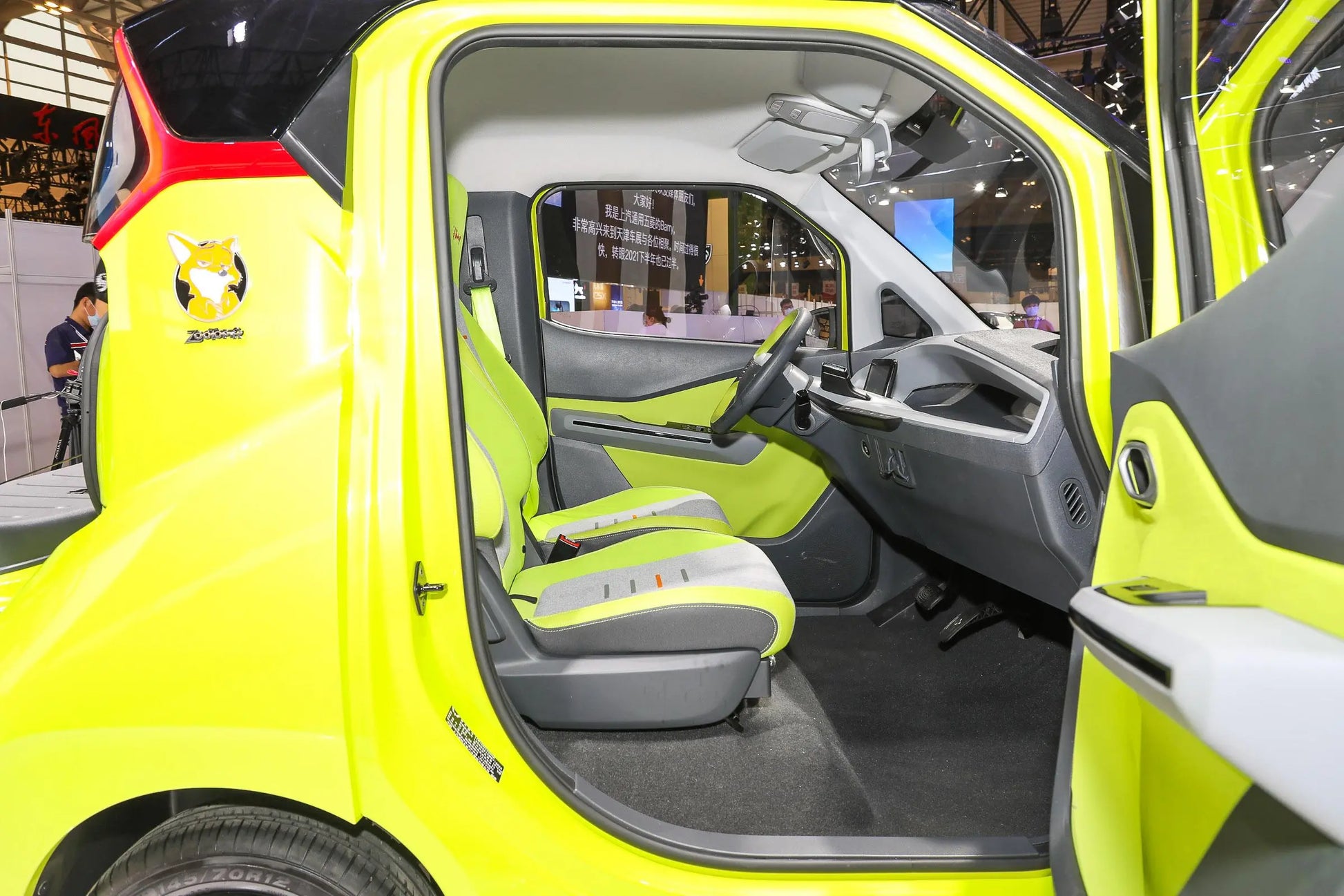 SAIC-GM-Wuling Nano EV