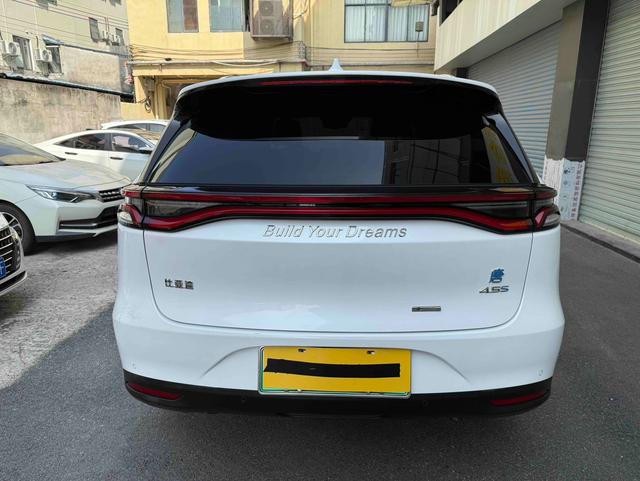 Certificated Pre-Owned BYD Tang DM 2018 DM 2.0T All-Time Four-Wheel Drive Intelligent Connected Creative Enjoyment Version 7-Seater National V Emission Standard