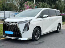 Certificated Pre-Owned GAC Trumpchi M8 2024 Master Series 2.0TGDI Premium Edition - u22355968