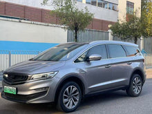Certificated Pre-Owned Geely Jiaji PHEV 2019 1.5TD Yaoxiang Edition -u22086720