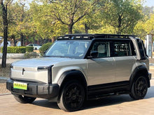 Certificated Pre-Owned iCAR 03 2024 Edition Four-Wheel Drive Long-Range Advanced Version