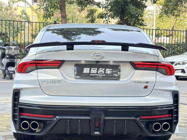 Certificated Pre-Owned Yingbao 2024 270T DCT R-Style - u22453508