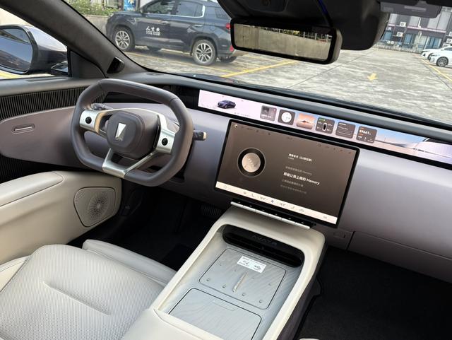 Pre-Owned AVATR 12 2023 Model 650 Three-Laser Four-Wheel Drive Performance Version