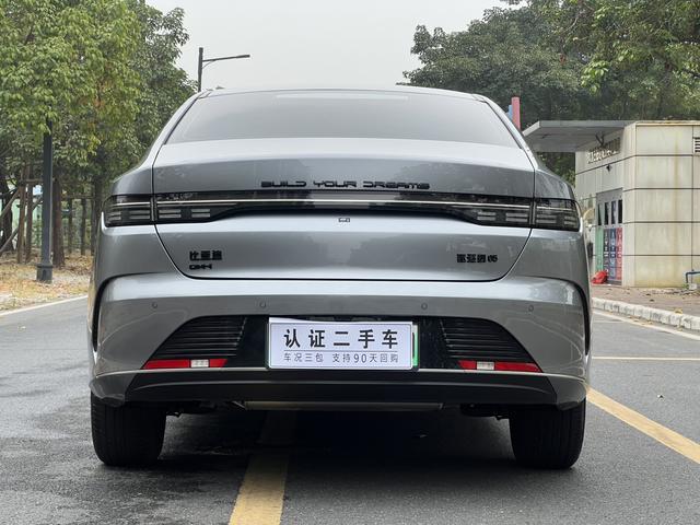 Certificated Pre-Owned BYD Destroyer 05 2024 Glory Edition DM-i 55KM Luxury Version -u22511712