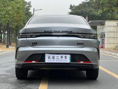 Certificated Pre-Owned BYD Destroyer 05 2024 Glory Edition DM-i 55KM Luxury Version -u22511712