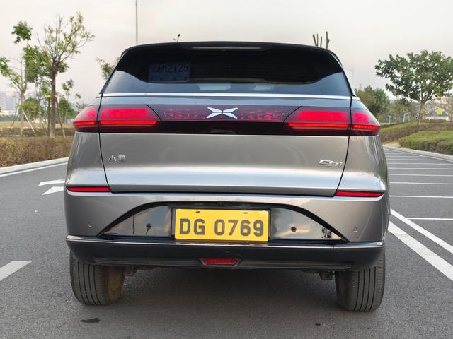 Certificated Pre-Owned XPENG G3 2021 G3i 520N