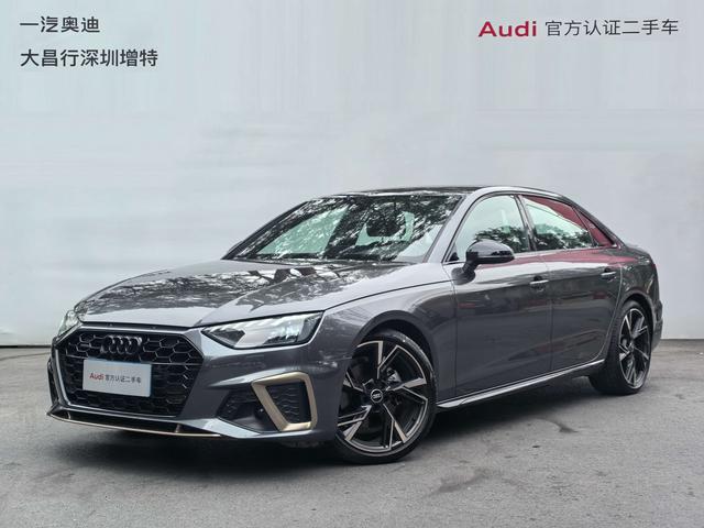 Certificated Pre-Owned Audi A4L 2024 40 TFSI Quattro RS Package Ignition Speed Edition - u22761726