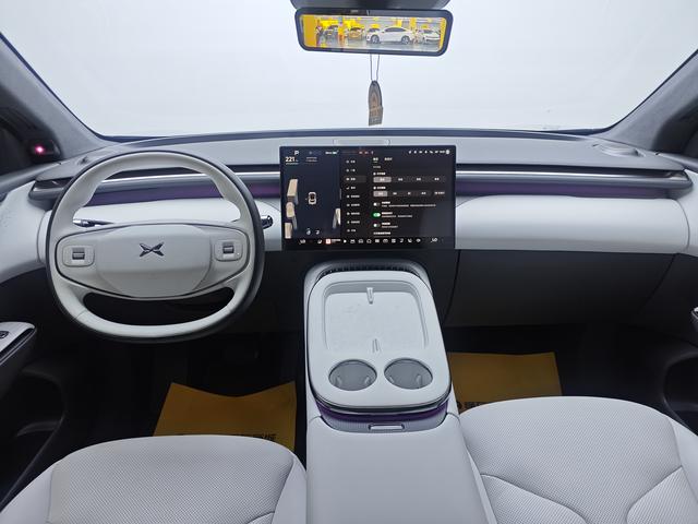 Certificated Pre-Owned XPENG G7 2025 Electric 702 Ultra Long Range Ultra -u22470378