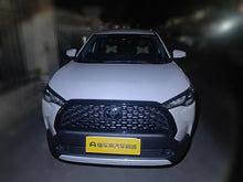 Certificated Pre-Owned Corolla Cross 2024 2.0L CVT Pioneer Edition - u22407299