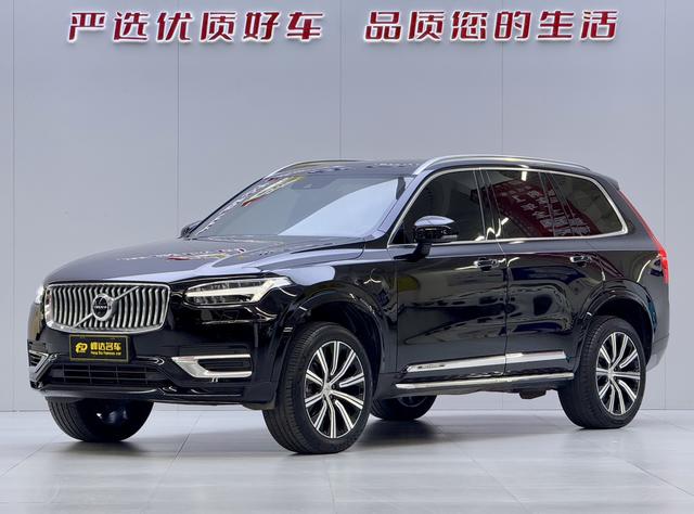 Certificated Pre-Owned Volvo XC90 PHEV 2021 E-Drive Hybrid T8 Inscription Plus 7-Seater