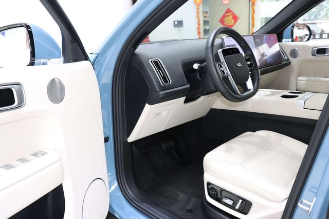 Certificated Pre-Owned Li Auto L7 2023 Max Edition -u21538954