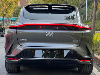 Certificated Pre-Owned IM LS7 2025 Refreshed Edition Ultra -u22486808