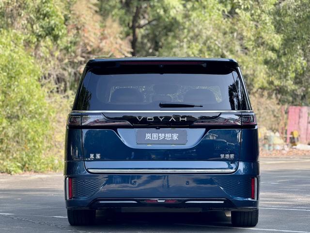 Certificated Pre-Owned VOYAH Dreamer PHEV 2025 4WD Flagship Qiankun Edition -u22500284