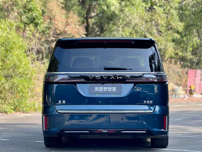Certificated Pre-Owned VOYAH Dreamer PHEV 2025 4WD Flagship Qiankun Edition -u22500284