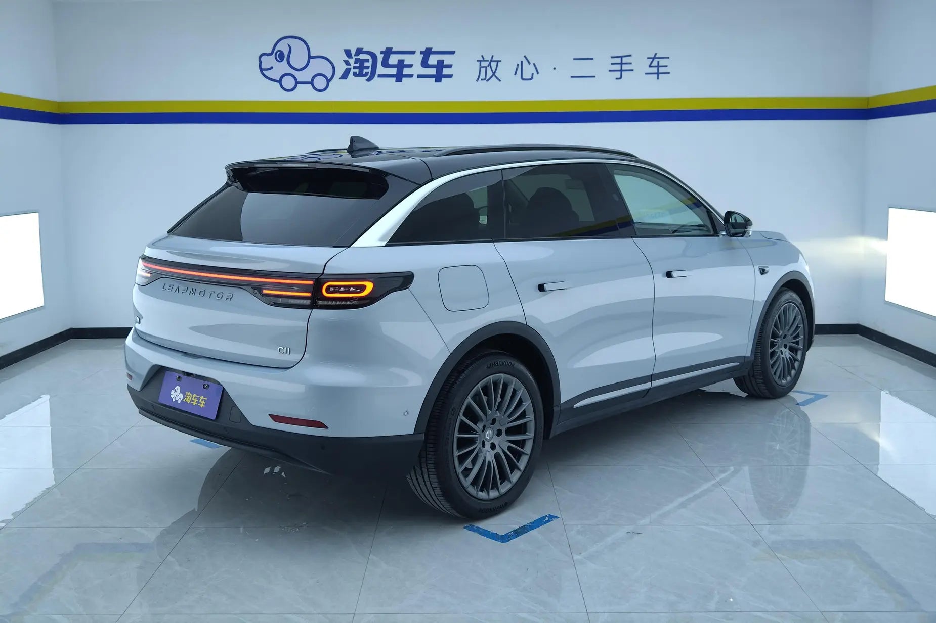 Certificated Pre-Owned Leapmotor C11 2023 Extended-Range 285 Smart Enjoyment Edition -u22163838