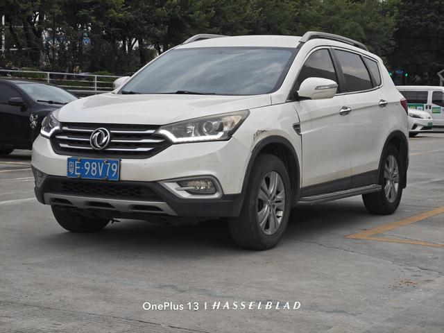 Certificated Pre-Owned Dongfeng Aeolus (Fengshen) AX7 2015 2.0L Manual Military Parade Edition - u21641959