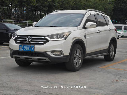 Certificated Pre-Owned Dongfeng Aeolus (Fengshen) AX7 2015 2.0L Manual Military Parade Edition - u21641959