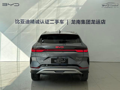 Certificated Pre-Owned BYD Song PLUS DM 2025 Intelligent Driving Edition DM-i 112KM Honor Version -u22266651